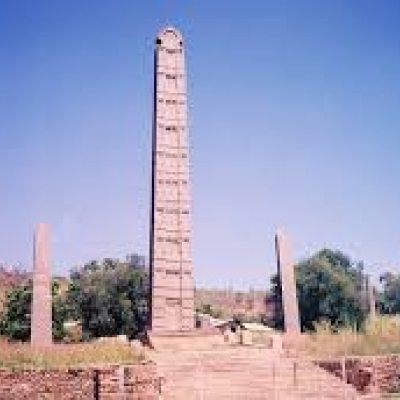 Axum